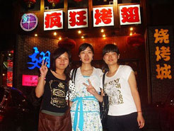 合作烧烤加盟,学烧烤技术,开烧烤店多少钱烧烤加盟